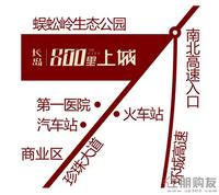 长岛800上城区位图