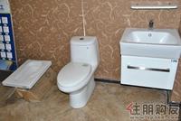 2011.03.15精装修材料