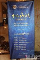 2011.4.17八大优惠