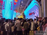2011.4.16现场火爆