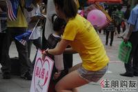 2011.4.16现场拥抱