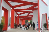 2011.4.16展位现场一角