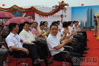 力沃广场奠基典礼现场领导嘉宾