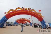 力沃广场将推动宾阳经济发展