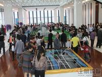 保利展示中心盛大开放