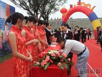 保利展示中心盛大开放