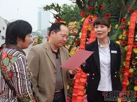 保利展示中心盛大开放