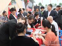 保利展示中心盛大开放