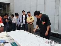 保利展示中心盛大开放