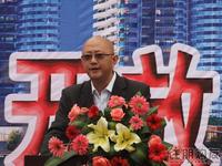 保利展示中心盛大开放