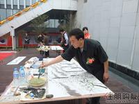 保利展示中心盛大开放