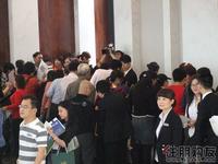 保利展示中心盛大开放