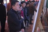 中房·乐汇购物广场一期商铺开盘(12.3)