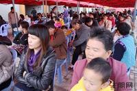 中房·乐汇购物广场一期商铺开盘(12.3)