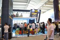 2011 房博会现场图片