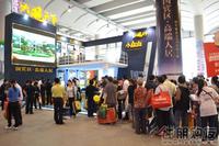 2011 房博会现场图片