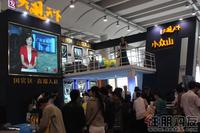 2011 房博会现场图片