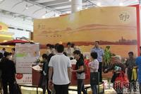 2011 房博会现场图片