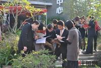 12.3 向置业顾问咨询
