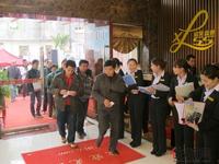 12.3 客户分批选房