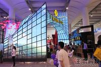2011 房博会现场图片
