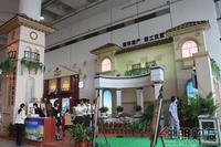 2011 房博会现场图片