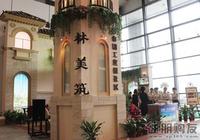 2011 房博会现场图片