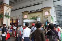 2011 房博会现场图片