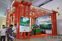 2011 房博会现场图片