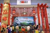 2011 房博会现场图片