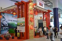 2011 房博会现场图片