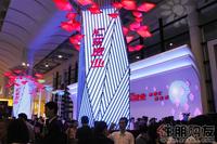 2011 房博会展位图片
