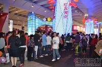 2011 房博会展位图片
