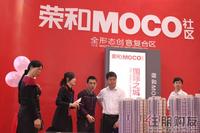 2011 房博会展位图片