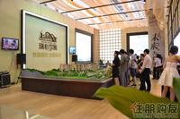 2011 房博会展位图片