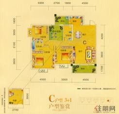 【北岸雅阁户型图C户型】4室2厅2卫1厨2阳台