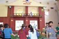2011 房博会展位图片