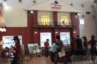 2011 房博会展位图片