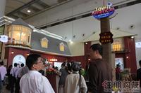2011 房博会展位图片