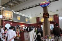 2011 房博会展位图片
