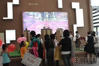 2011 房博会展位图片