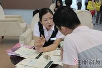 2011 房博会展位图片