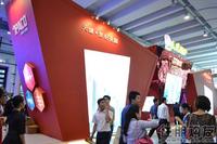 2011 房博会展位图片