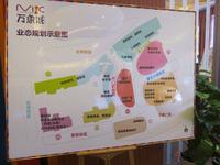 11月10日来宾·万象城项目实景图