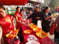 2010年11月13日2期开盘