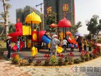 2010年11月13日2期开盘