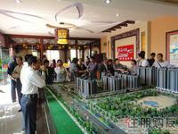 2010年11月13日2期开盘