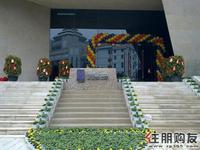 联发·臻品最新实景图(2011.01.26)