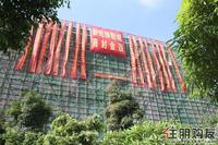 2011.7.6莱茵湖畔周边配套实景