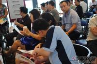 保利大江郡第三批开盘